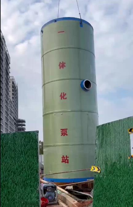 浮梁一体化泵站